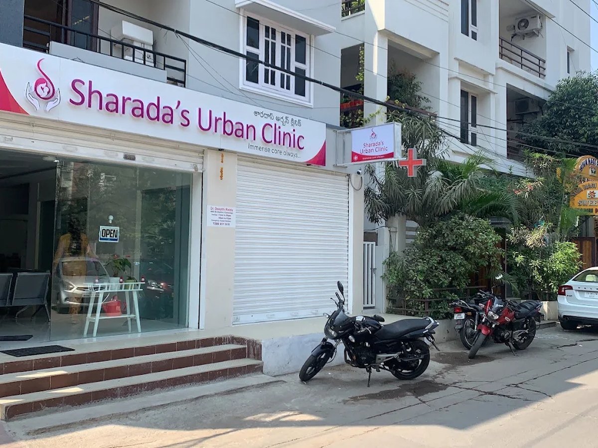 Entrance to Sharada's Urban Clinic on the street in Madhura Nagar